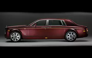 Rolls-Royce Phantom Year of the Dragon wide wallpapers
