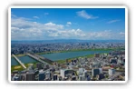 Osaka city desktop wallpapers