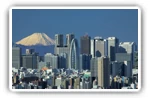 Tokyo city desktop wallpapers